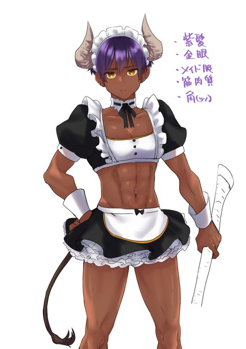 診断メーカーした 塗りがやっつけなのであとでもうちょっとちゃんとします… たぶんでかい斧とか持ってるんだと思います… 