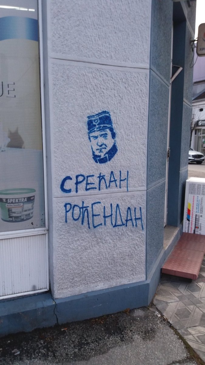 Lep povod za rodjendan