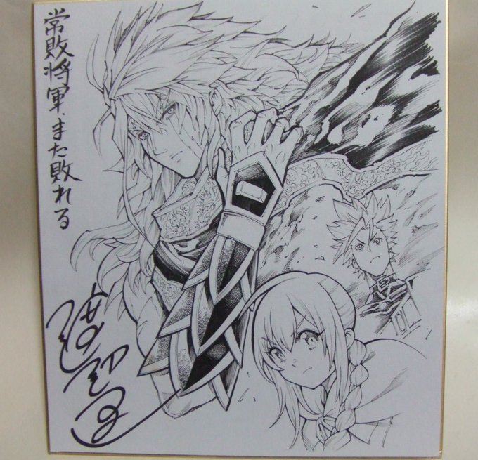 Son Tweets渡辺つよし 1 Whotwi Grafiksel Twitter Analizi