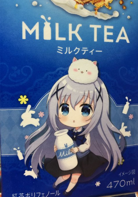 チノちゃんのtwitterイラスト検索結果