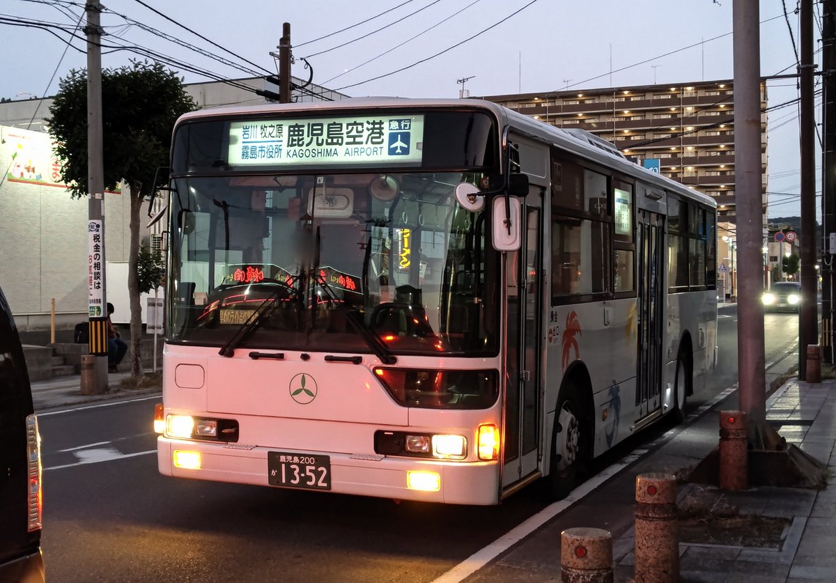 志布志駅から急行鹿児島空港行きに乗車、国分駅入口まで。鹿児島交通