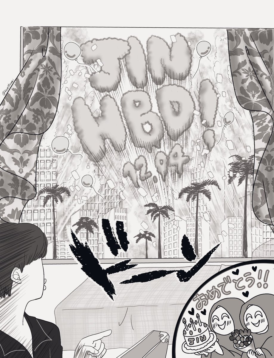 ジンくんセンイルおめでとう漫画!!!
(ON:E&PTD_VCRパロ)
生まれてきてくれてありがと〜〜〜!!!!(絶叫)

#HappyJinDay
#HappyBirthdayJIN
#석진생일ㅊㅋ 