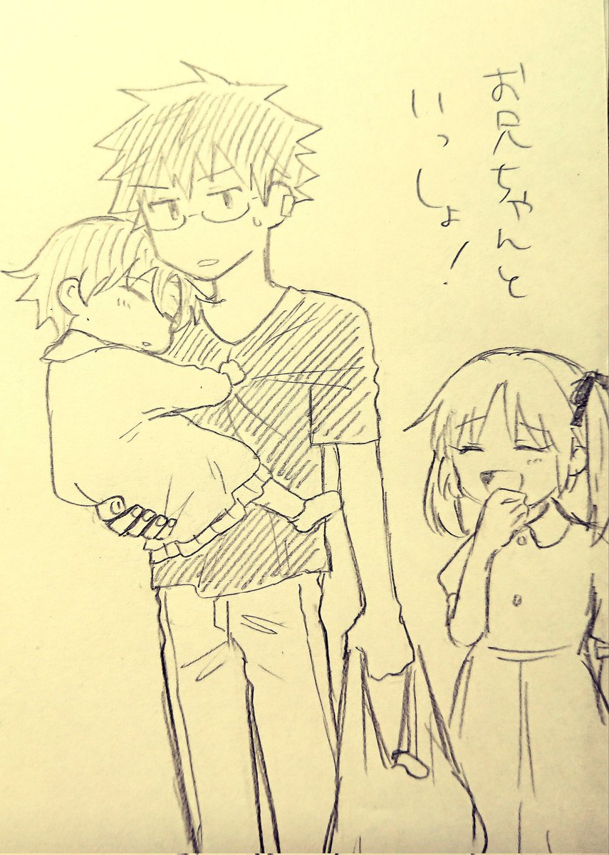こんなやつも描きたい 
