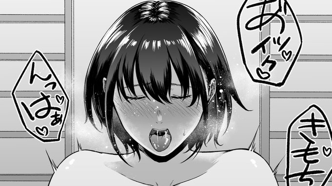 宅配コースペーパー描けました・・・! 