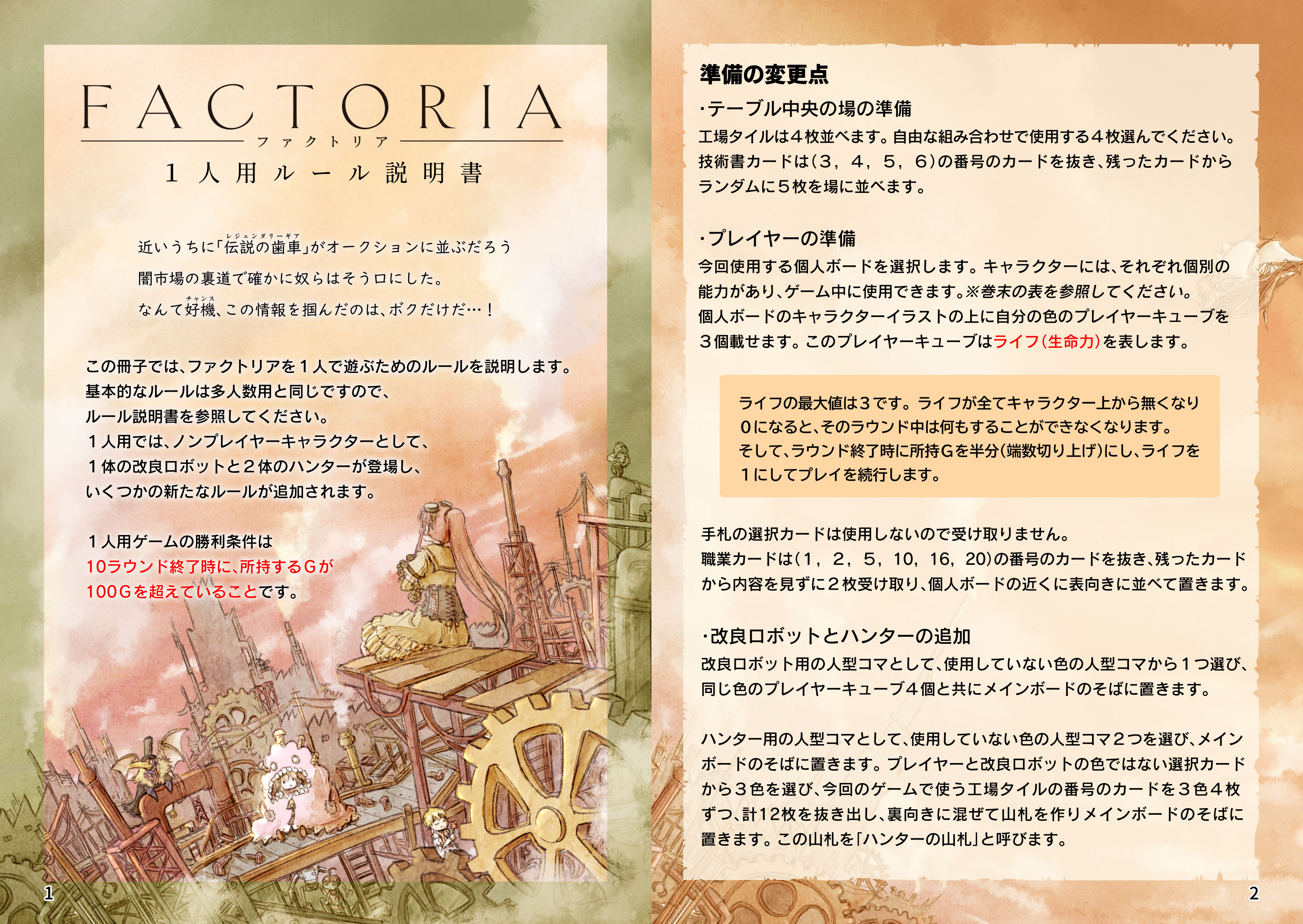 蜂月 六角えんぴつ Hatituki003 Twitter