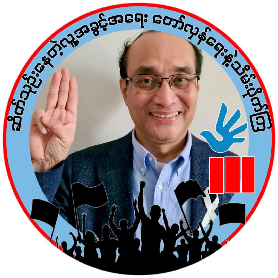 Take Over the Lost Human Rights with this Revolution 
#SpringRevolutionMyanmar