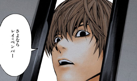 デスノート 感想 考察 最新情報まとめ みんなの評価 レビューが見れる ナウティスモーション 10ページ目