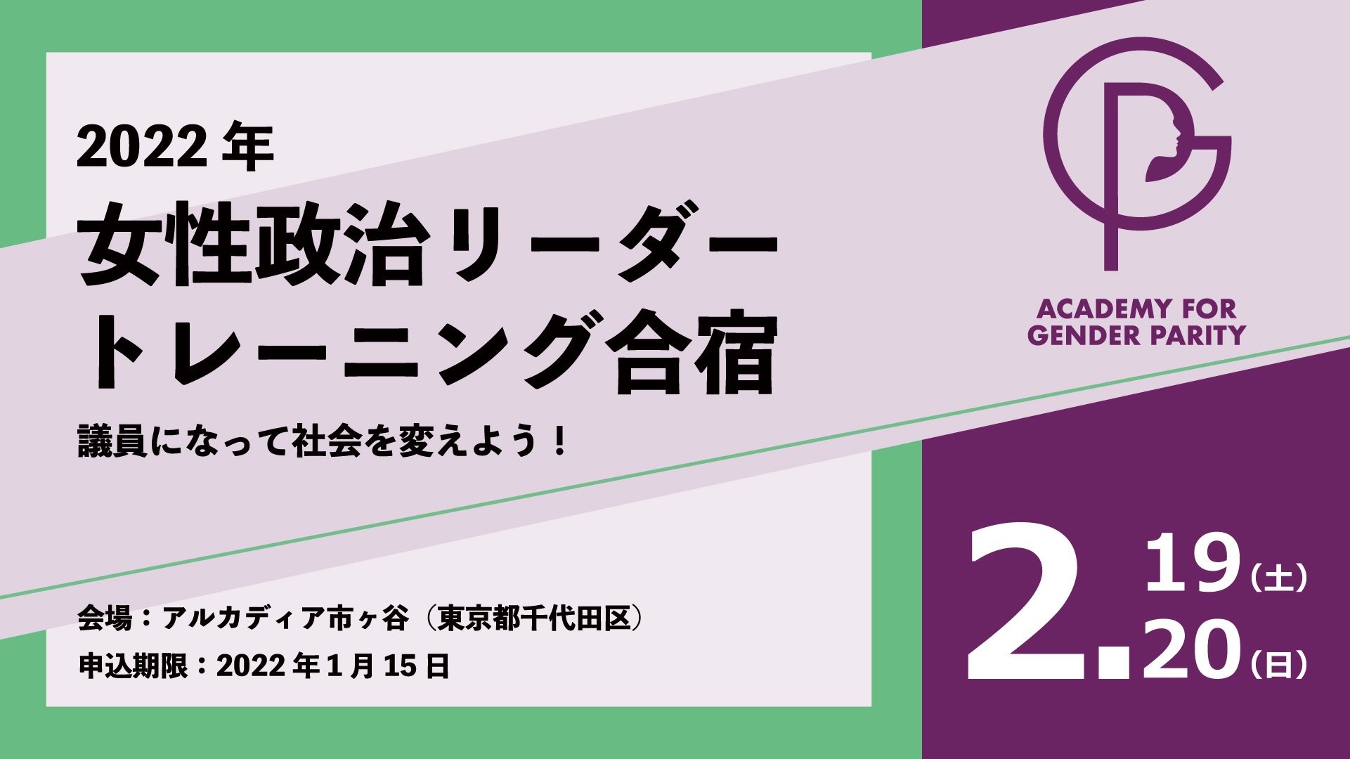 トレイリアのアカデミー 日本語 MTG 日本語 トレイリアのアカデミー EX]トレイリアのアカデミー