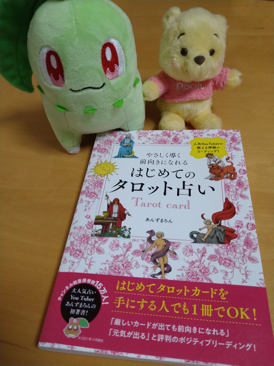 まろん@コメント前にプロフご確認ください　 エラーコード279、チャンネル：zsigncapturemetadata : r/RobloxHelp