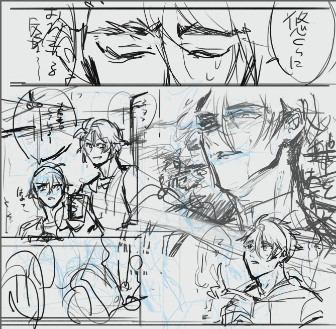 これは多分ダンマカ復刻につきクヴァルを描こうとした痕跡 