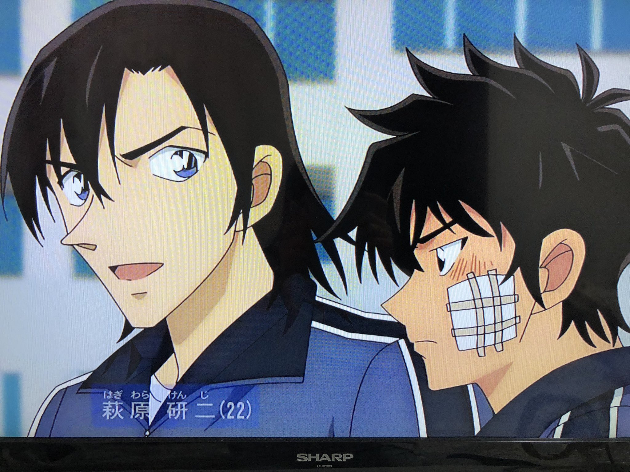 名探偵コナン 松田陣平 ジャージ XL 大きな取引 delzemplen.hu