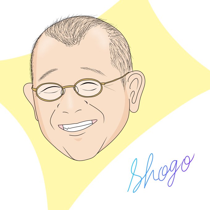 鶴瓶さんのtwitterイラスト検索結果 鶴瓶さんのtwitterイラスト検索結果