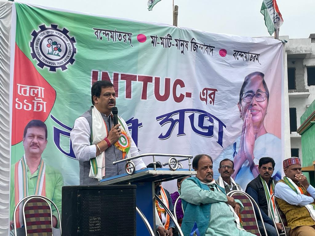 INTTUC Karmisabha took place at Hijalgora More at Jamuria Assembly.
#INTTUC
#Karmisabha