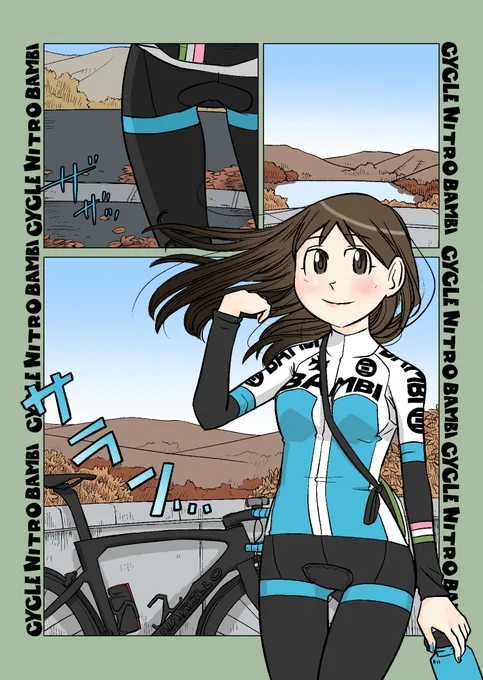 【サイクル。】大寒波秋のサイクリング11+12ヒルクライム一緒にのんびり登れたらそれもまた楽し#ロードバイク #サイクリング #自転車 #漫画 #イラスト #マンガ #ロードバイク女子 