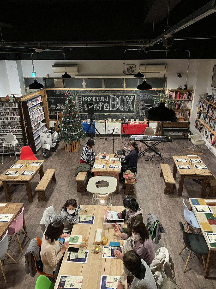 ryomaproject's tweet photo. 山形県七日町にあるcafeboxさんにて、クリスマスライブです🎄
今年最後になる山形ライブも、みんなと楽しんでいきたいと思います🎻
#cafebox #violin #山形 #クリスマスライブ https://t.co/KZglM4nbzE