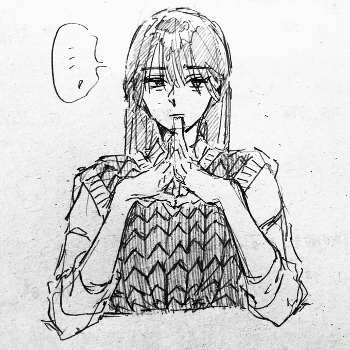 このみ 