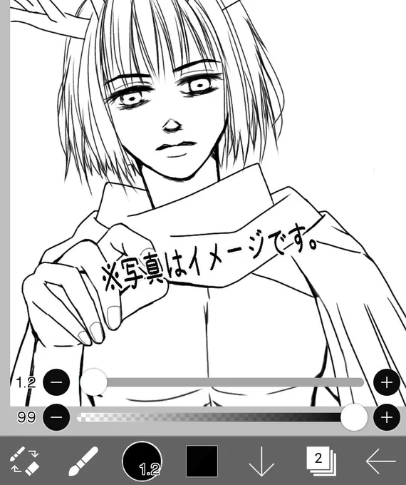 線画、描いてるよん♪
まだまだイメージで変わるかも…
#イラスト #illustration #wip https://t.co/sWjAUPkAoB 