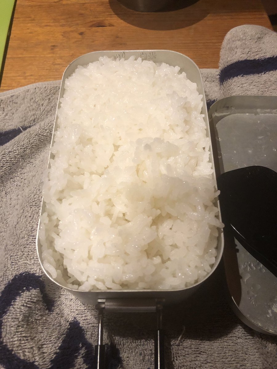 niconabe_tomoko's tweet photo. 初！メスティンでご飯が炊けました！嬉しい〜。#キャンプ飯 https://t.co/zgoqik9Fdw