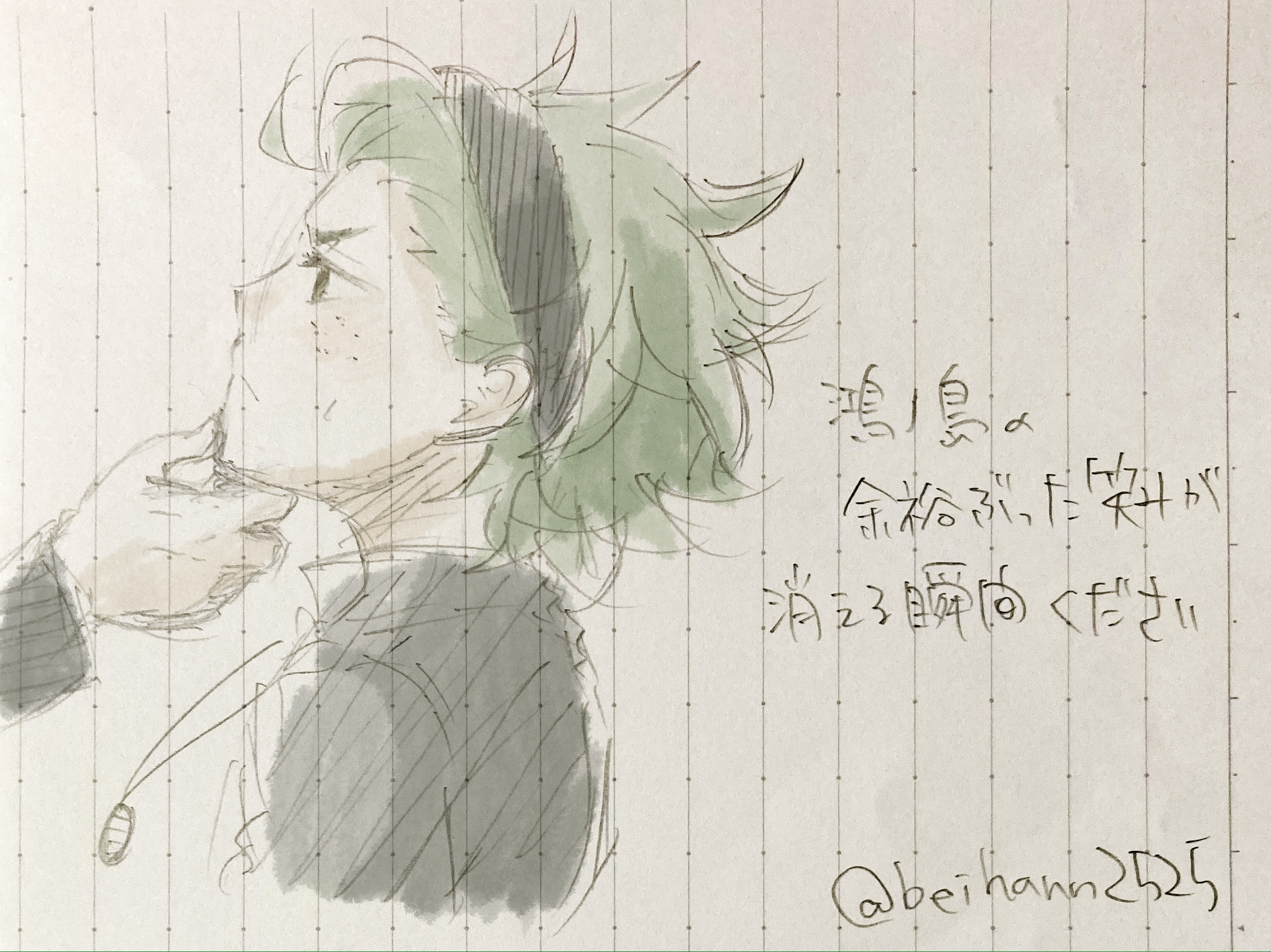ヘアバンド Twitter Search Twitter