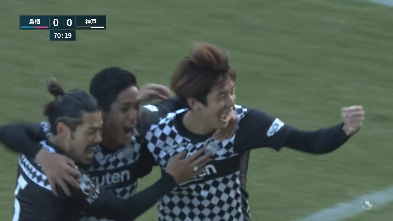 ｊリーグ 日本プロサッカーリーグ ゴール動画 明治安田生命ｊ１リーグ 第38節 鳥栖vs神戸 0 1 71分 大迫 勇也 神戸 ｊリーグ サガン鳥栖vsヴィッセル神戸 その他の動画はこちら T Co Juemoxlyez T Co