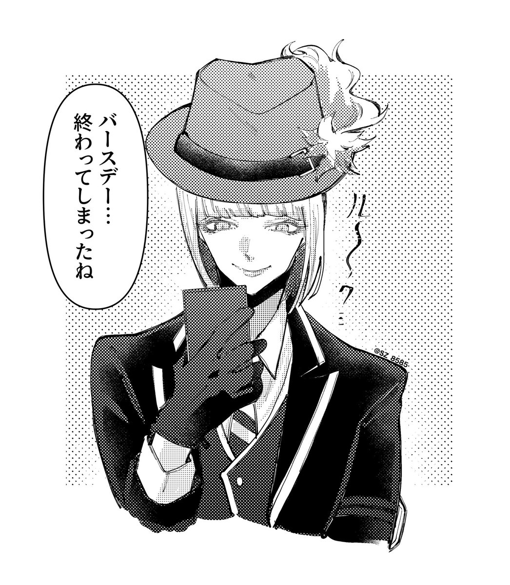 バースデー終わっちゃったよルークさん 