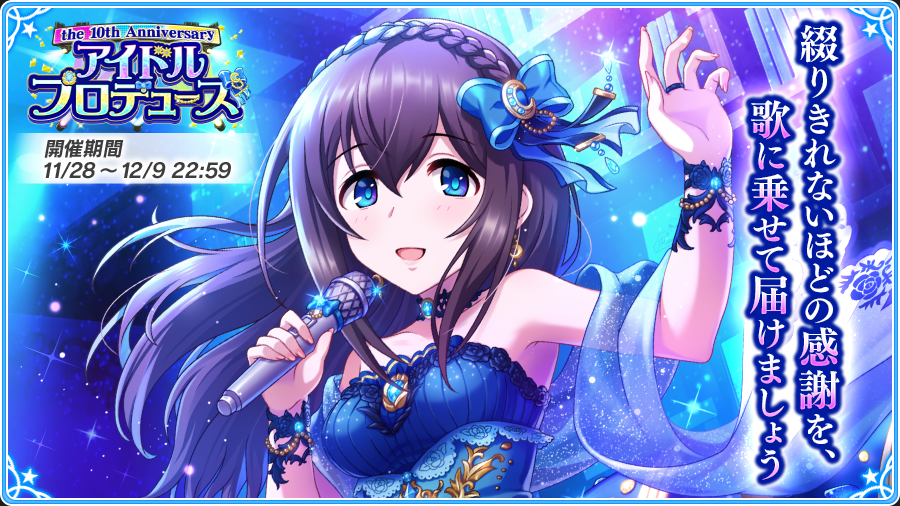 fighter456 tweet picture