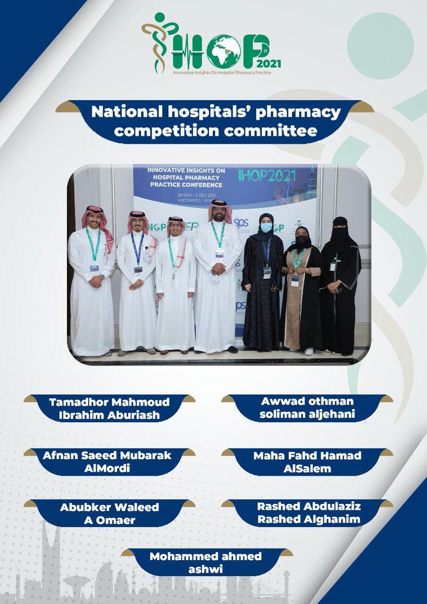 IHOPsa's tweet photo. لجنة المسابقة الوطنية الثانية لصيدلة المستشفيات #NHPC2
حرصكم على إظهار نخبة المستشفيات كان محط تركيزكم..
وعلى المسرح رأينا ذلك💫
أفدتم و أمتعتم ✨
من #IHOP2021 شكرًا لكم❤️✨ https://t.co/hxN51pBULt