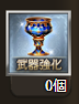 gbf_rty's tweet photo. 最近船にばっか食べさせてたらどうしてこんなことに・・・ https://t.co/asaUR8e6oq