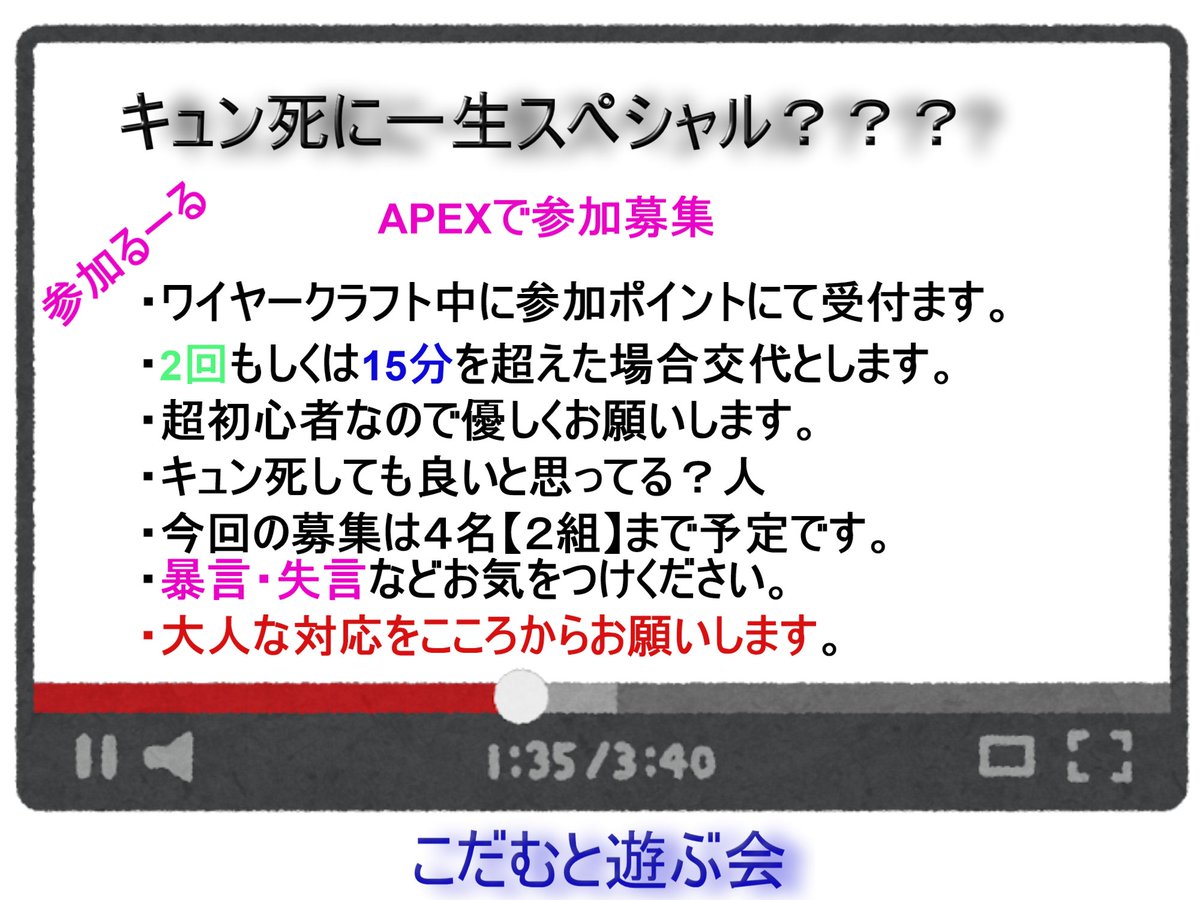 random_haishin's tweet image. 【告知みたいなもの】
今回はワイヤー配信【クリスマスの飾り】を作成した後
こだむくんがAPEXをしたいらしいのでデビューいたします。
ご参加いただける方いらっしゃいましたらよろしくお願いします。
ちなみにこだむ特製スタンプ解禁です。
#Wireart #Wirename