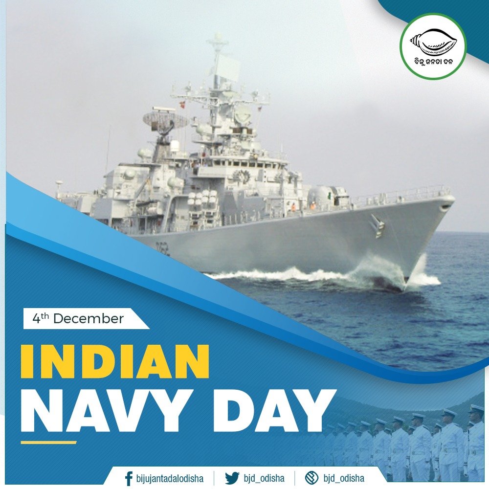 SatwikDas14's tweet photo. My Greetings to all our Indian Navy
personnel on the occasion of #IndianNavyDay. Saluting their courage, valour and dedication towards safeguarding  our marine  borders and motherland 🙏
Jai Hind 🇮🇳 https://t.co/KoYV9QOeb3