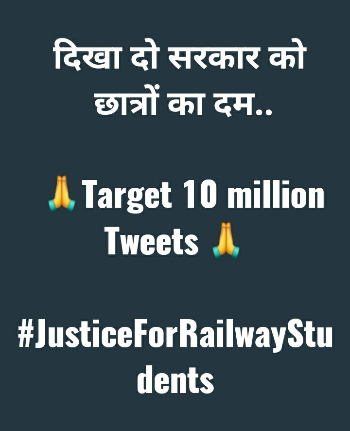 trizppy's tweet photo. #JusticeForRailwayStudents https://t.co/OAcVr0uGvz