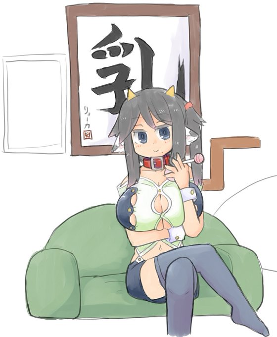 雷斗キャラおっぱいデカデカらんきんぐ
1:リョーカ(牛族でエッチ地下街店主
2:グラニュ(牛族と精霊族の混血
3:ワルア(犬族
4:キヤ(狐族
5:コンちゃん(牛族とフォクス族
6:ルウカ(牛族
7:タルカ(狸族 