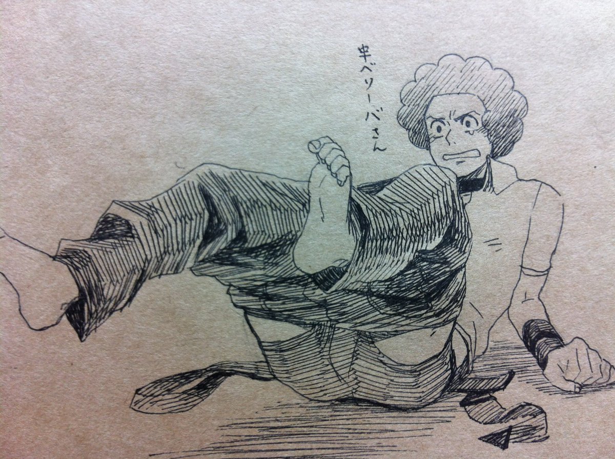 昔描いたデンオ 