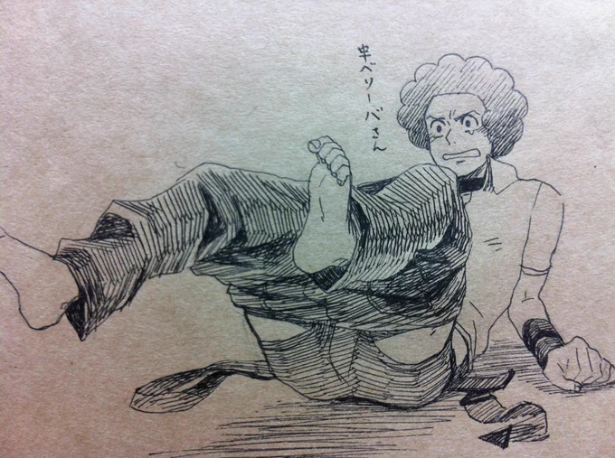 昔描いたデンオ 