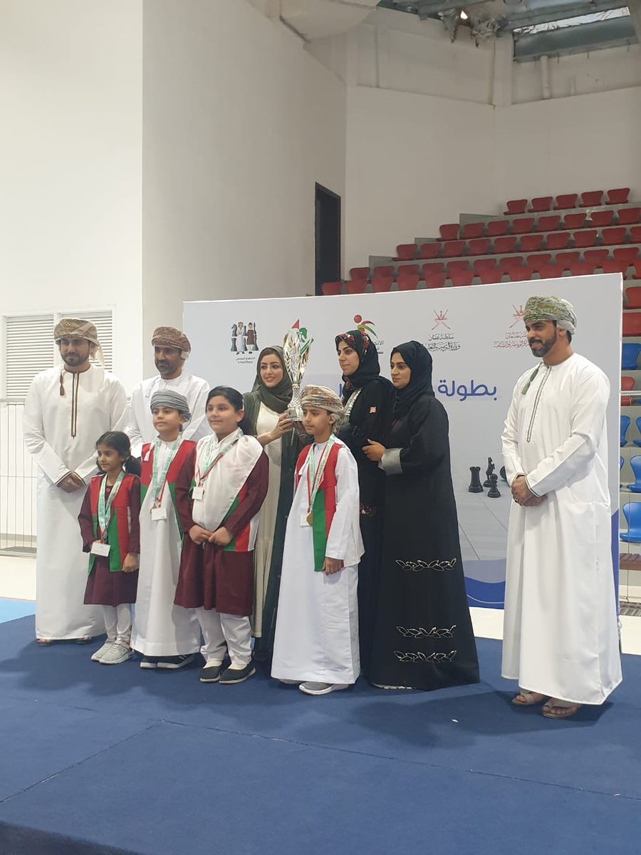 omanssa_bn's tweet photo. 🏆نبارك لابنائنا الطلبة ولادارة #مدرسة_مشارق_الانوار والاخوه مدربي الشطرنج بالمحافظة الاستاذ بدر المعمري والاستاذ خالد الحاتمي والفاضل عدنان الجهوري على جهودهم المخلصة والتي اثمرت بتحقيق فريق الشطرنج
#المركز_الاول🥇على مستوى السلطنة.كما نبارك لانفسنا  هذا الانجاز♟ https://t.co/1t09JWDbBs