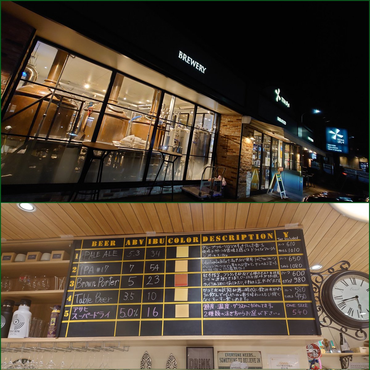 batistutakuji's tweet photo. そういう気分やからしゃーないw #IPA #安定の生ハム #BrownPorter #サーモンのタタキマリネ #PaleAle #モチモチ餃子 https://t.co/MVnbtEv5B7