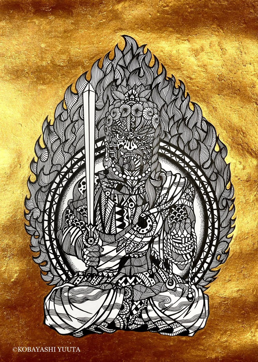 不動明王 のイラスト マンガ作品 57 件 Twoucan