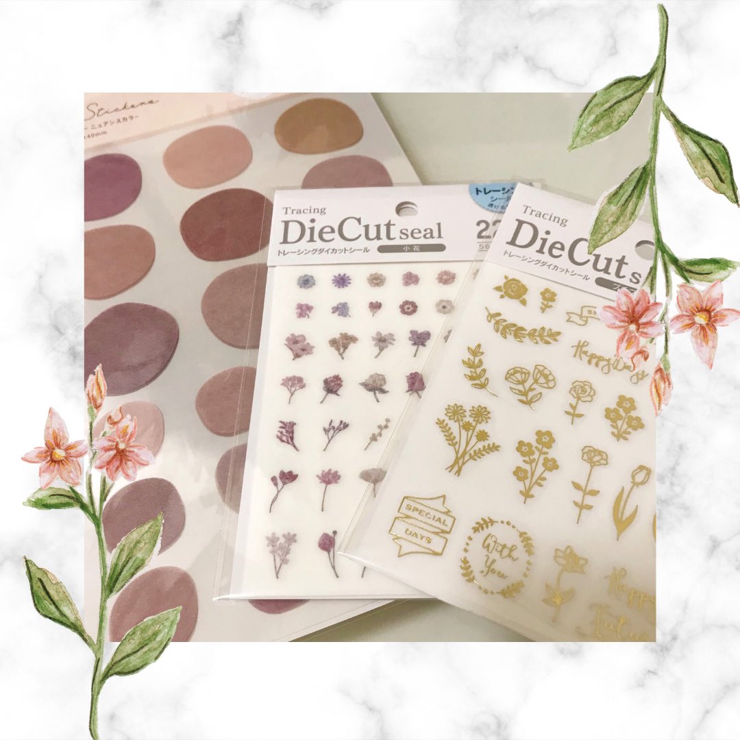 ふらわー セリアでの購入品 真ん中の小花のシールはずっと探してた 普段バーチカルサイズの手帳を使ってるから小さいサイズすごく嬉しい 手帳好きさんと繋がりたい 紙もの好きさんと繋がりたい シール大好き T Co 5wgsur7rqv Twitter