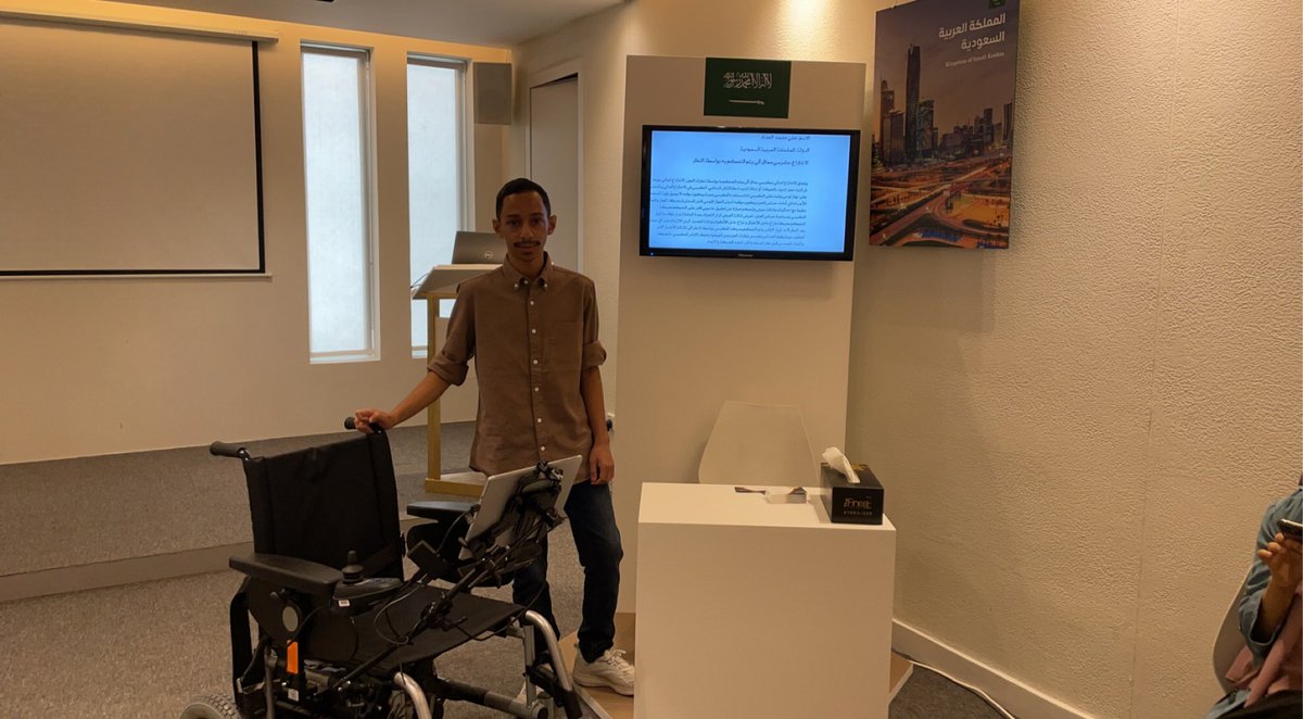 ali_moh_hd's tweet photo. مشاركتي في معرض اكسبو دبي باختراع "كرسي الي متحرك بالعين" في جناح مجلس دول التعاون الخليجي بمعرض معرض المخترعين لأصحاب الهمم و ممثل المملكة العربية السعودية بالمعرض. #اكسبو_دبي_٢٠٢٠ #Expo2020Dubai https://t.co/h1EtCa2v7l