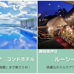 ツイートに含まれる画像