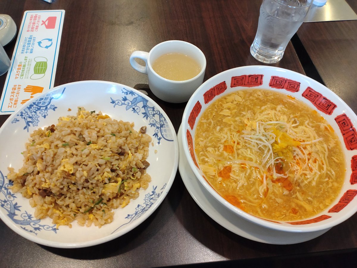 みんなの バーミヤン スープ 口コミ 評判 3ページ目 食べたいランチ 夜ごはんがきっと見つかる ナウティスイーツ