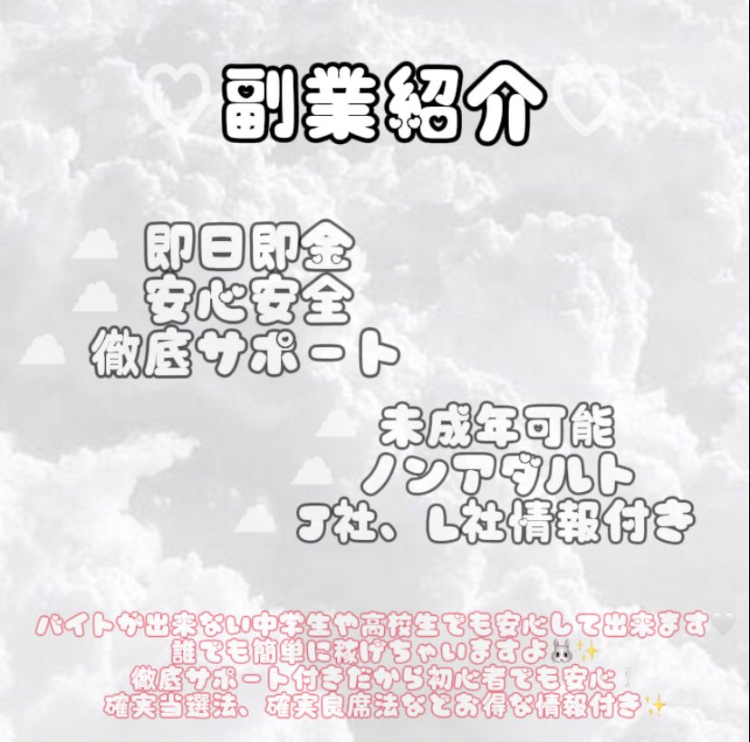 良席方法 Twitter Search Twitter