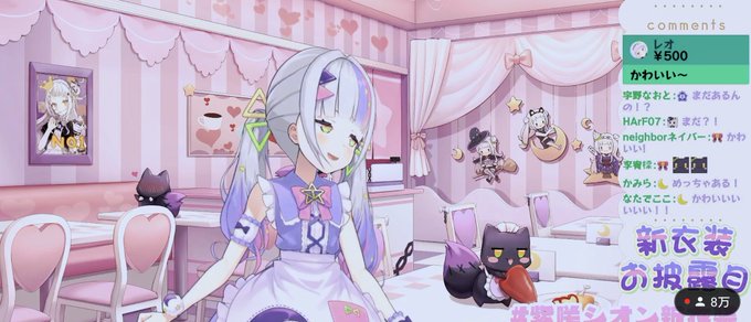 可愛いい 高画質 のtwitterイラスト検索結果 古い順