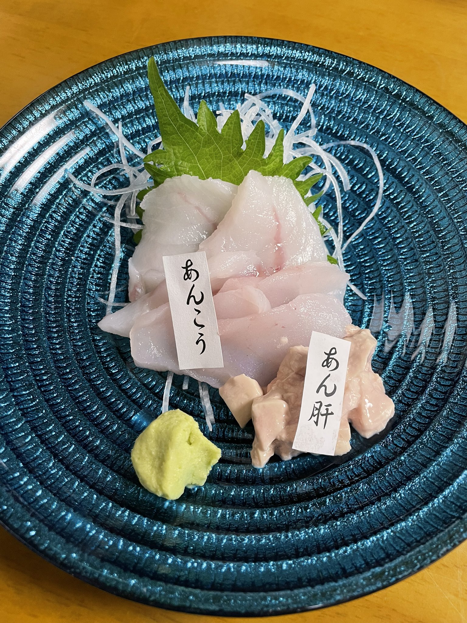 Eee 是好醤公式ジャンバサダー レシピ本を作る 太信 だいしん 北茨城市 あんこうの刺身 あんこうのカツ丼 お刺身定食 気まぐれ海鮮丼 お刺身がこんなに あんこうのカツ 関東ではここだけ というあんこうの刺身 歯応えある白身 あん肝