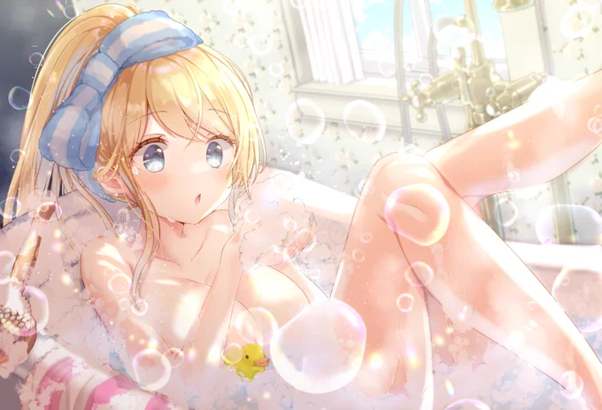 🛁.。o○ 