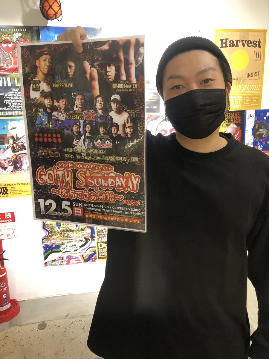 naoki_mystar's tweet photo. いよいよ明日！

堺東Goithでゴイサタ！

色んな人が行くで！ゆーてくれるし拡散してくれるし既に嬉し入ってるけど本番は明日です🔥

明日なったら忙しくて連絡とられへん可能性あるから連絡くれる人は早めにお願いします！

メールチケットもここに代表者名と人数をどうぞ🤟

goith.reggae@gmail.com https://t.co/ZlUQbhDP0r