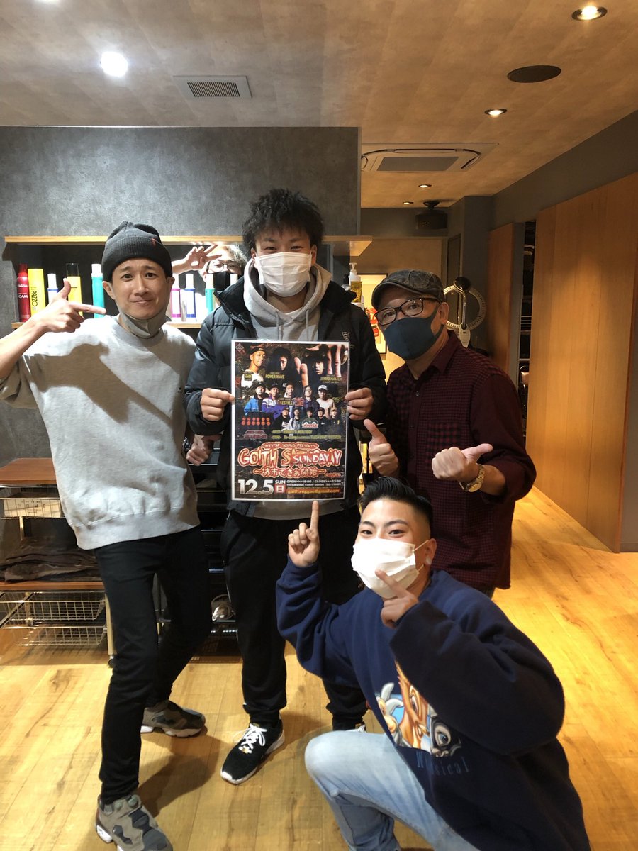 naoki_mystar's tweet photo. いよいよ明日！

堺東Goithでゴイサタ！

色んな人が行くで！ゆーてくれるし拡散してくれるし既に嬉し入ってるけど本番は明日です🔥

明日なったら忙しくて連絡とられへん可能性あるから連絡くれる人は早めにお願いします！

メールチケットもここに代表者名と人数をどうぞ🤟

goith.reggae@gmail.com https://t.co/ZlUQbhDP0r