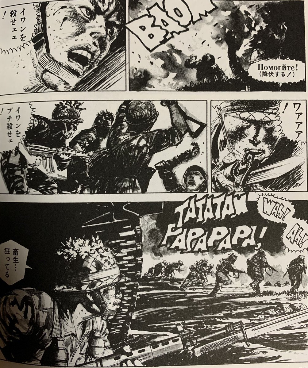 @cypress_rom (※只今の心境 