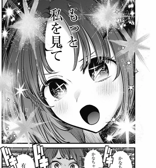 ずっとこれ 