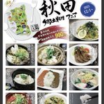 ツイートに含まれる画像